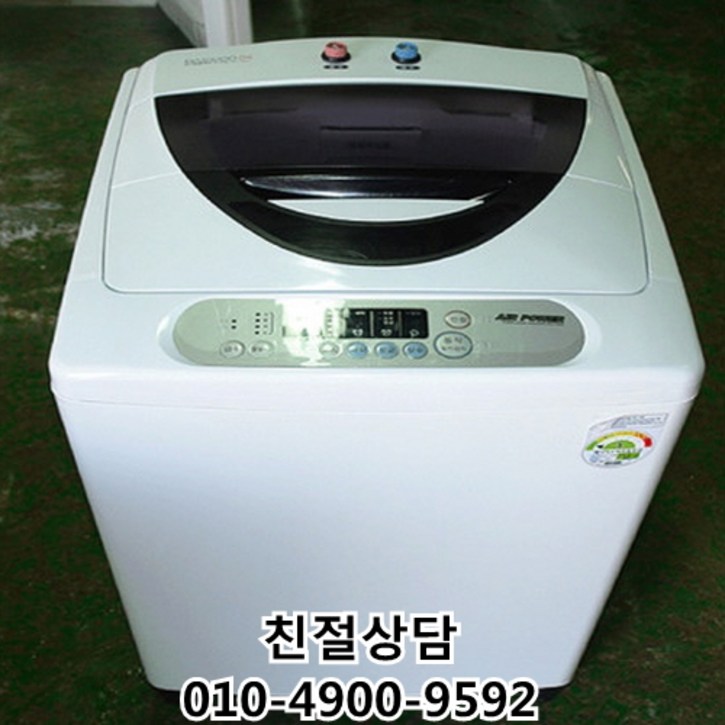 중고세탁기 삼성전자 LG전자 대우전다 일반형 10KG-15KG 통돌이세탁기, 중고세탁기15Kg 7