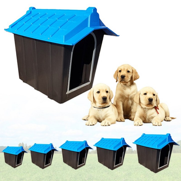 메이툴 실외 플라스틱 개집 강아지집 진돗개 대형견