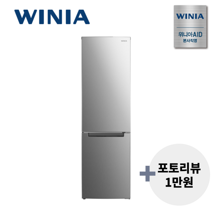 위니아 냉장고 237L  WWRC246EEMSUO(A)
