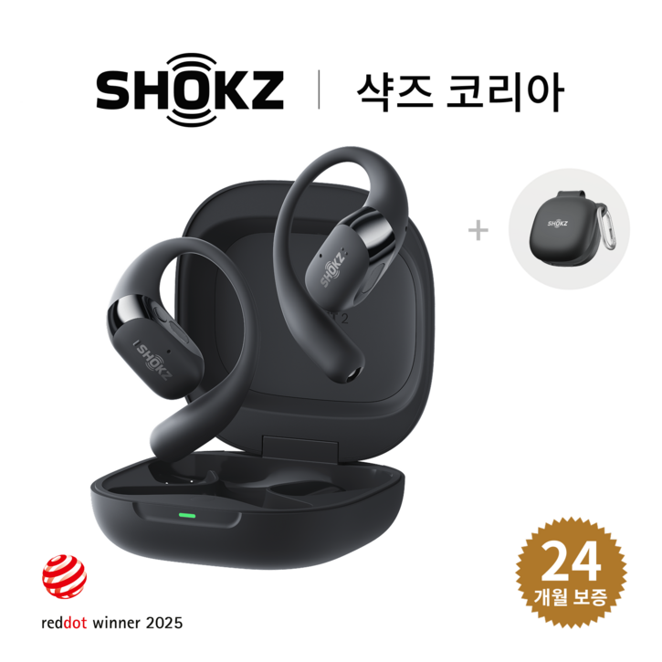 [샥즈 신제품 쿠팡단독세트] 샥즈 오픈핏 2+ OpenFit 2+ T921 블루투스 무선 이어폰+사은품, T921-블랙BK