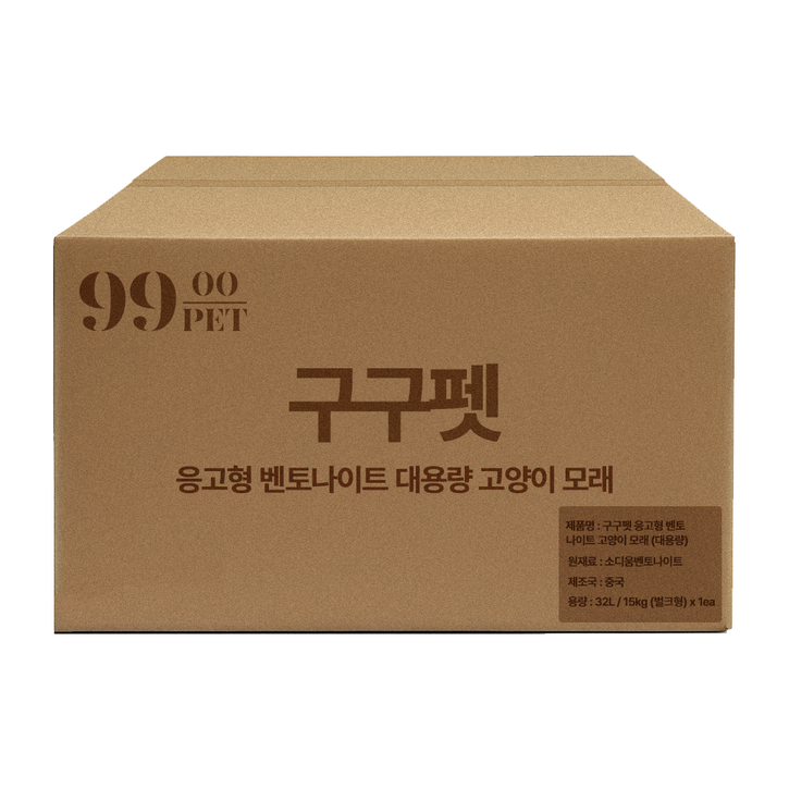 구구펫 응고형 벤토나이트 고양이 모래 대용량 32L, 15kg