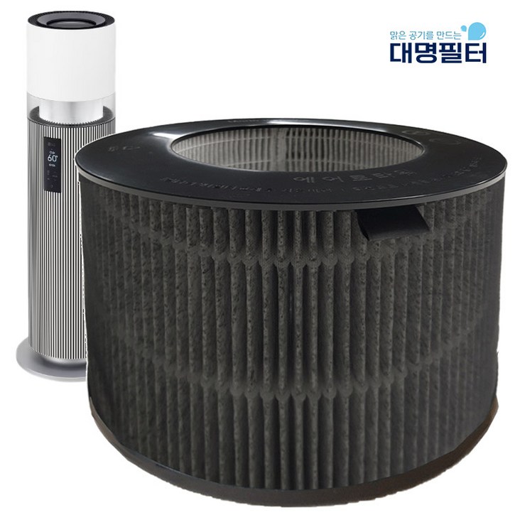 국내산 LG 퓨리케어 오브제컬렉션 하이드로타워 HY703RCAA 필터 호환용 G필터