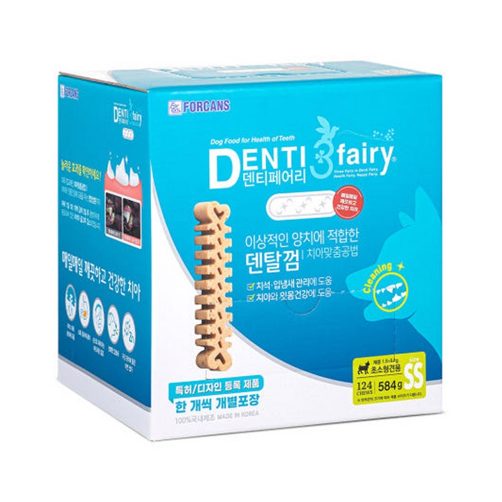 포켄스 덴티페어리 덴탈껌