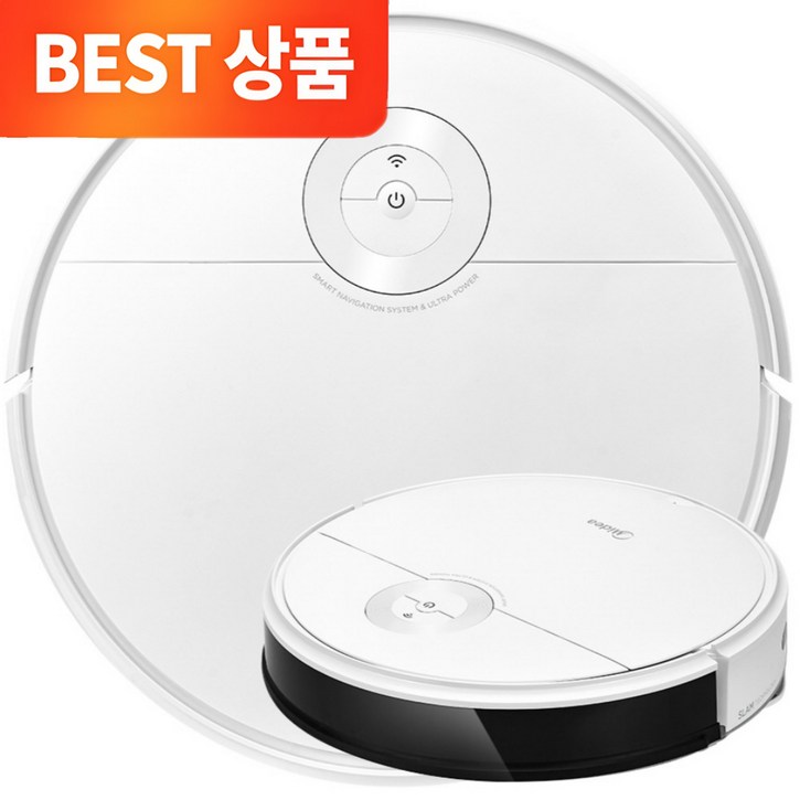 NEW 까르페 물걸레 로봇청소기 PRO 4000PA 강력흡입 미디어 로봇물걸레청소기무선 리모컨 증정 블랙