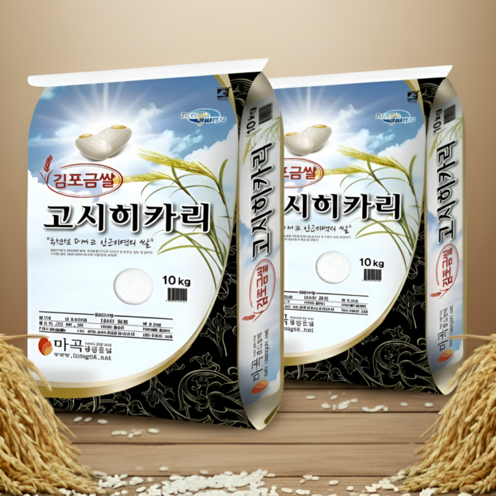 고시히카리 2025년 햅쌀 김포 금쌀 프리미엄 백미 밥맛 보장, 정품보장, 20kg, 1박스, 상등급