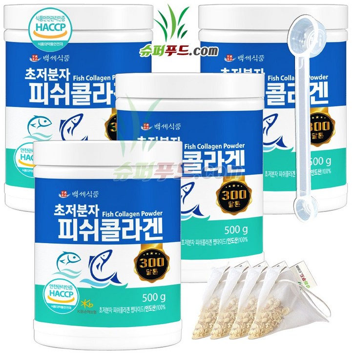 HACCP 식약처 인증 저분자 피쉬 콜라겐 100% 초저분자콜라겐 저분자피쉬콜라겐 어류콜라겐 어류저분자콜라겐 초저분자 피쉬콜라겐 펩타이드 100%+ 슈퍼푸드.com 연자육 티백, 4세트, 501g