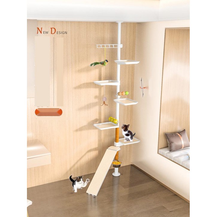 창가에서 우다다 높이조절 캣폴 계단캣타워 창문 스크래쳐