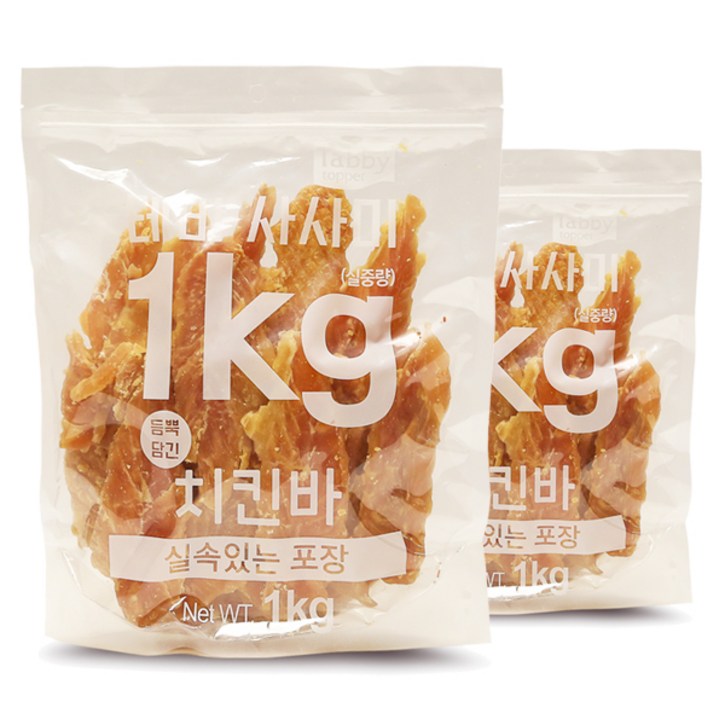 테비사사미 치킨바 1kg x 2개 대용량 강아지간식