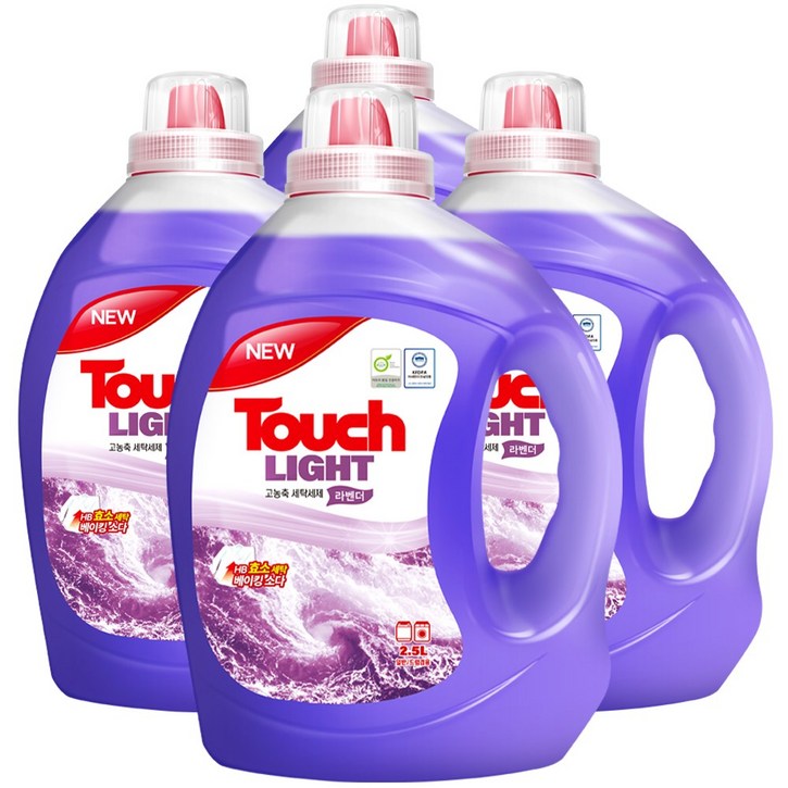 터치 라이트 고농축 세탁세제 라벤더
