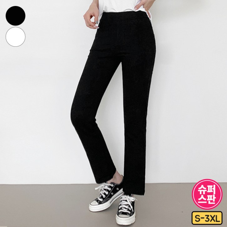 여리진 여성용 스판 쫀쫀 슬림핏 밴드 바지 팬츠 빅사이즈까지