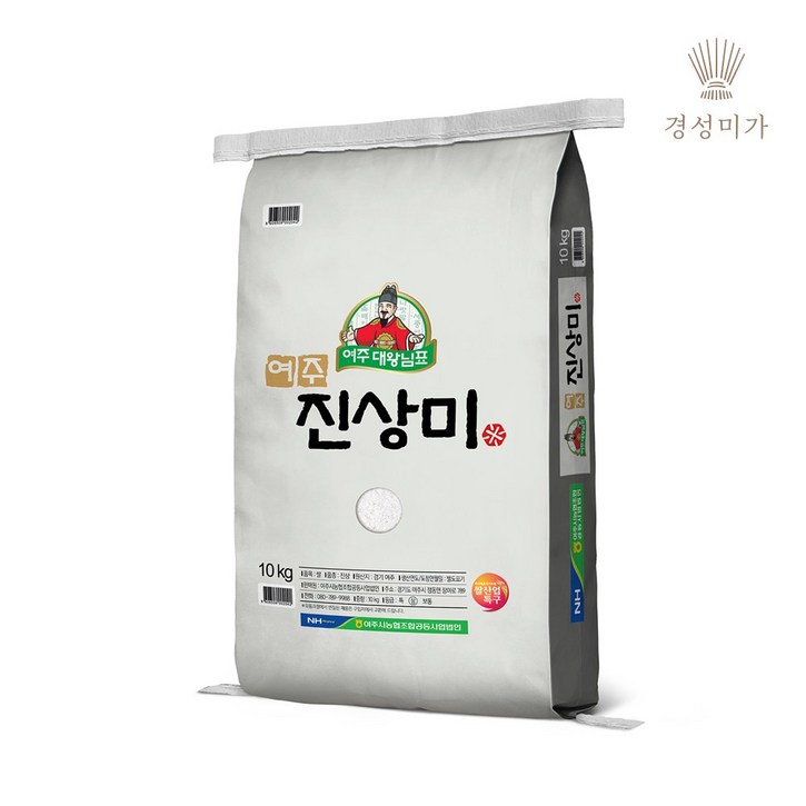 대왕님표여주쌀 진상 10kg