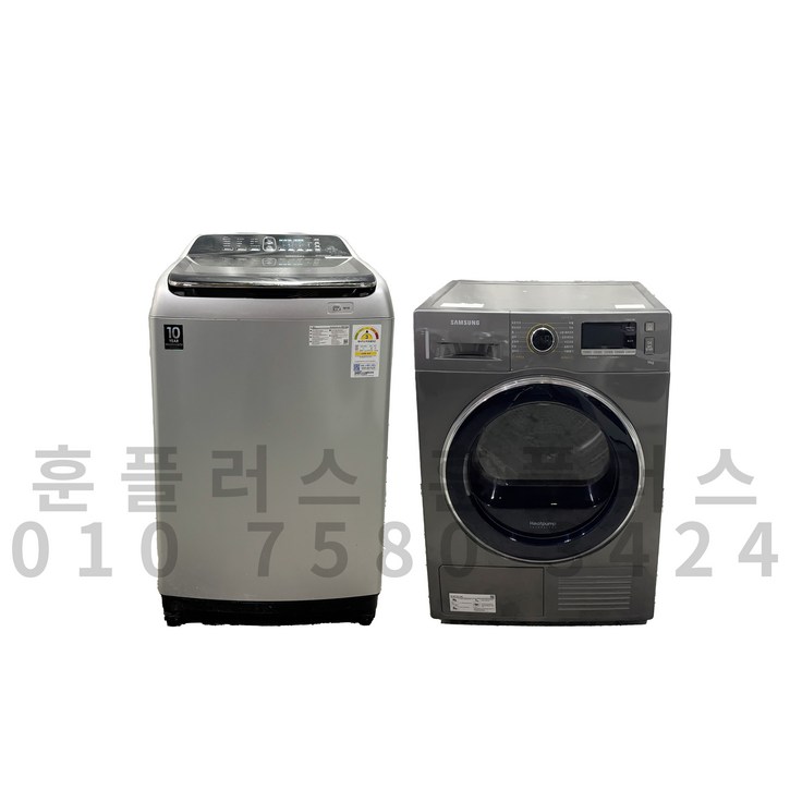 통돌이세탁기 건조기 세트 삼성 메탈 통돌이 세탁기 16kg+삼성 메탈 전기건조기 9kg