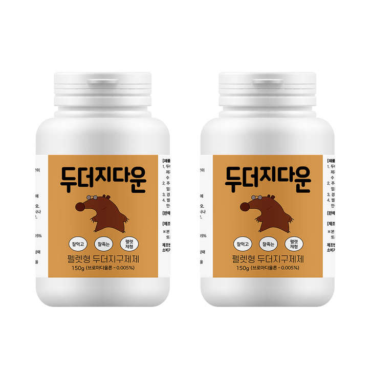 두더지다운 강력 두더지약 신개념 2세대 펠렛형 두더지퇴치, 1개, 1개입 두더지다운 강력 두더지약 신개념 2세대 펠렛형 두더지퇴치, 1개, 1개입