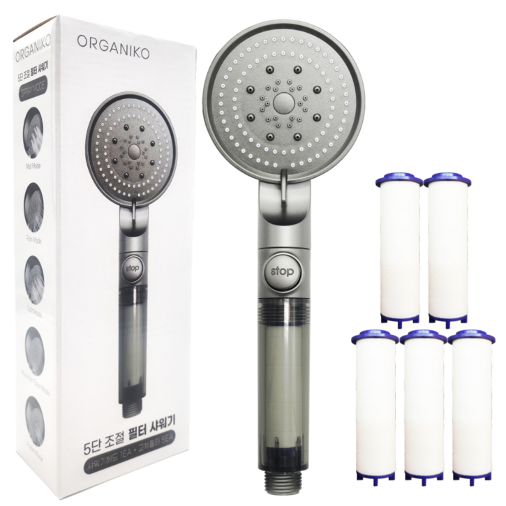 ORGANIKO 5단조절 필터 샤워기 본품필터5P, 메탈 그레이, 1개