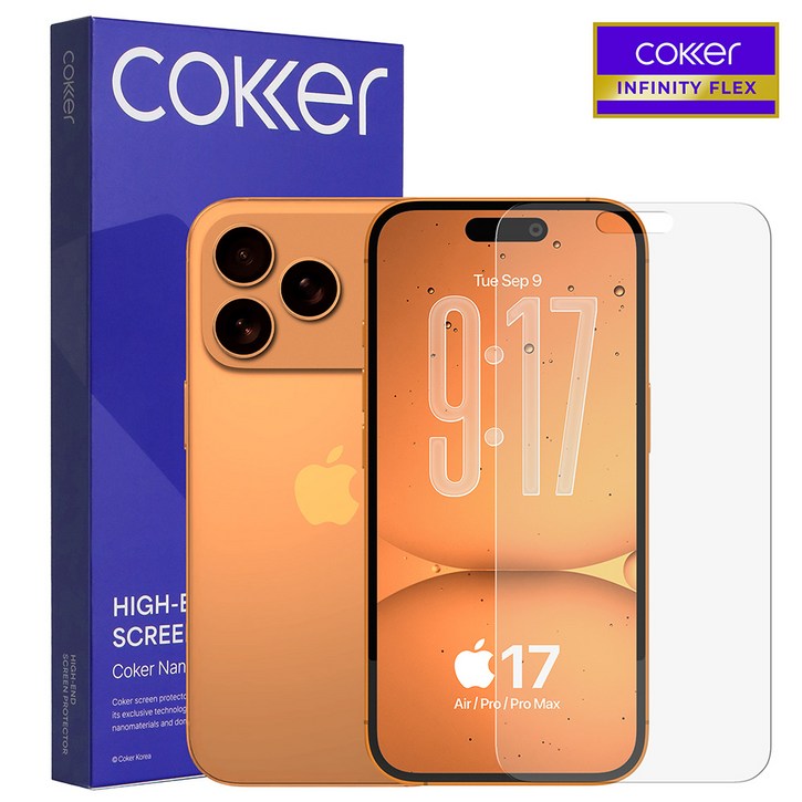 코커 갤럭시S24 AG 종이질감 강화유리필름 2매 인피니트플렉스, 2개