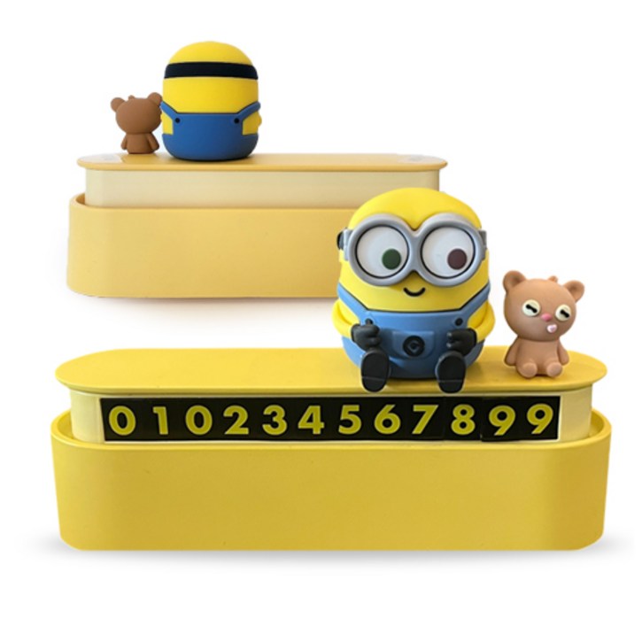 미니언즈 안심 주차번호판 좋은시간 밥앤팀, 노랑, 1개