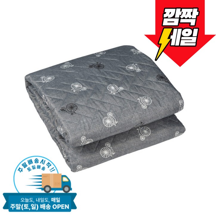 한일의료기 탄소열선 고급 전기요 보관가방 포함