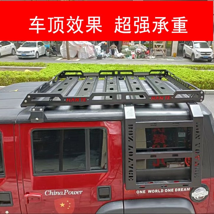 루프랙 j40 루프탑 조명 스텝 SUV 레이 기본 브래킷 카약 BJ40