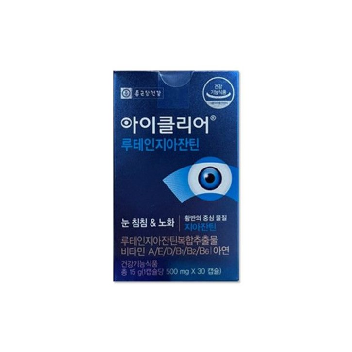 아이클리어 루테인 지아잔틴 500mg30캡슐 1박스
