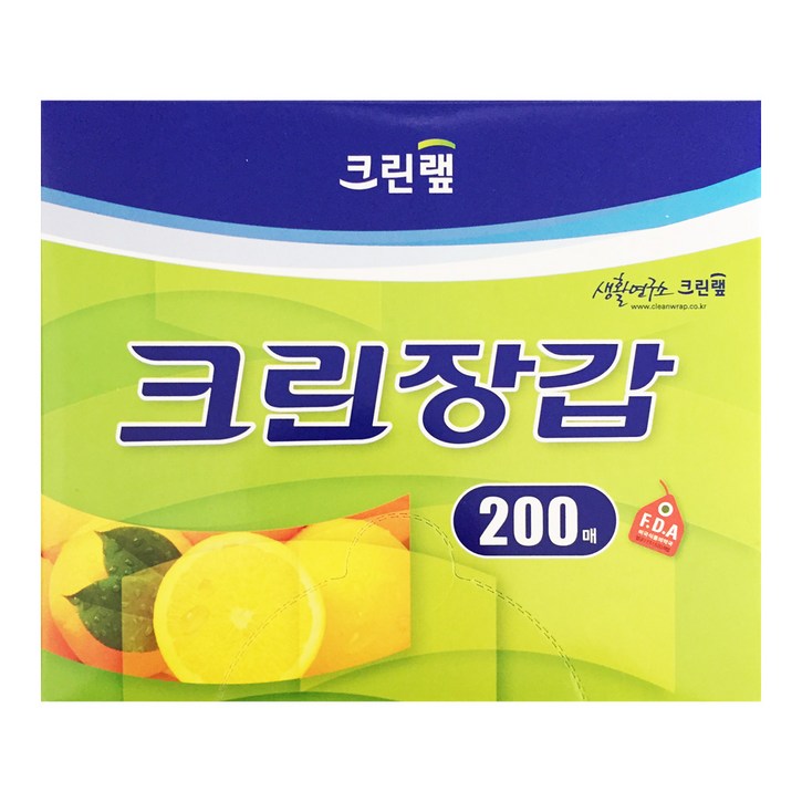 크린랩 크린장갑 200매, 200개입, 1개