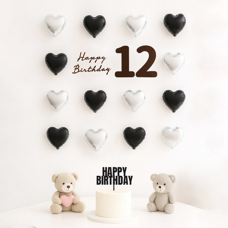 해피제이니 펠트 생일레터링 미니하트 풍선 20개 생일 파티용품 세트, 1세트, 블랙 12번
