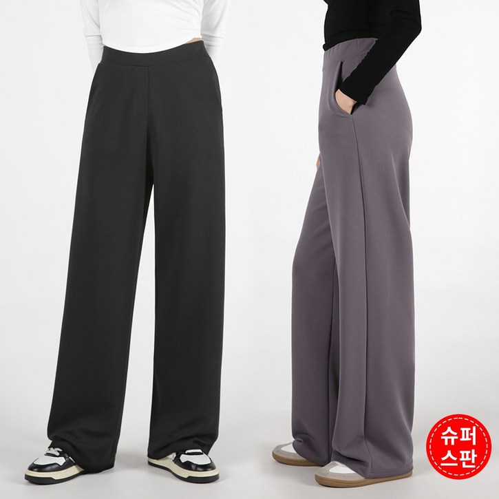 오버나인 여자 여성 키작녀 키큰녀 숏롱 기장선택 밴딩 스판 슬랙스 팬츠 바지