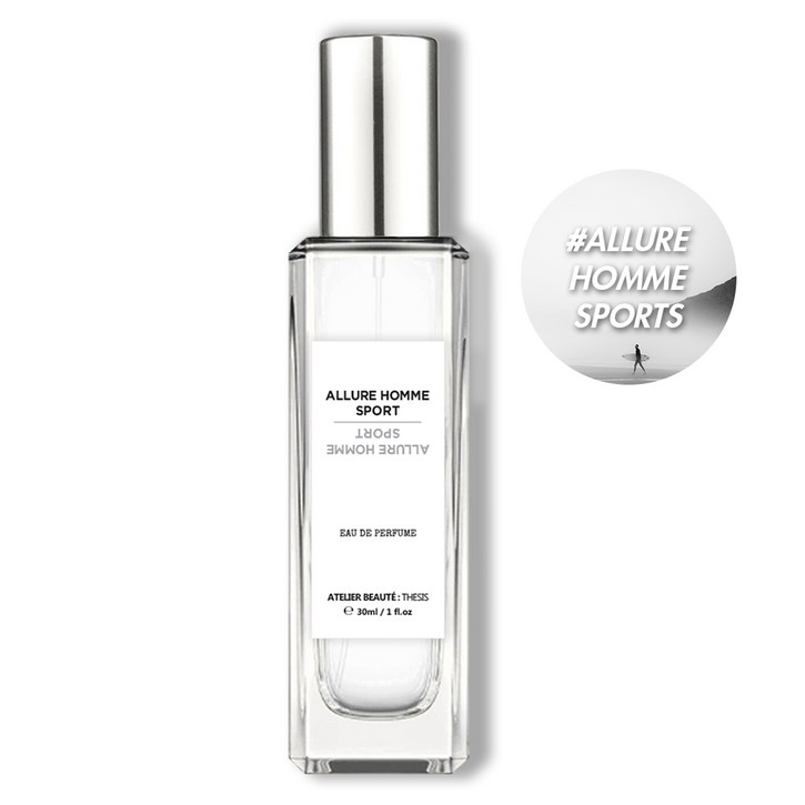 떼시스 알뤼르 옴므 스포츠 시원한 프레시 시트러스 우디 니치 향수 오드퍼퓸