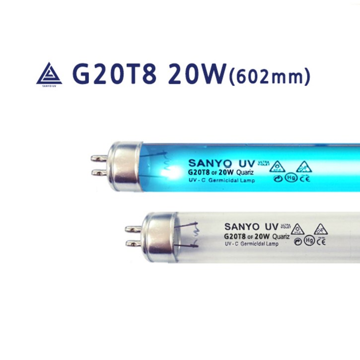 산요자외선 살균램프 G20T8 602mm, G20T8 602mm