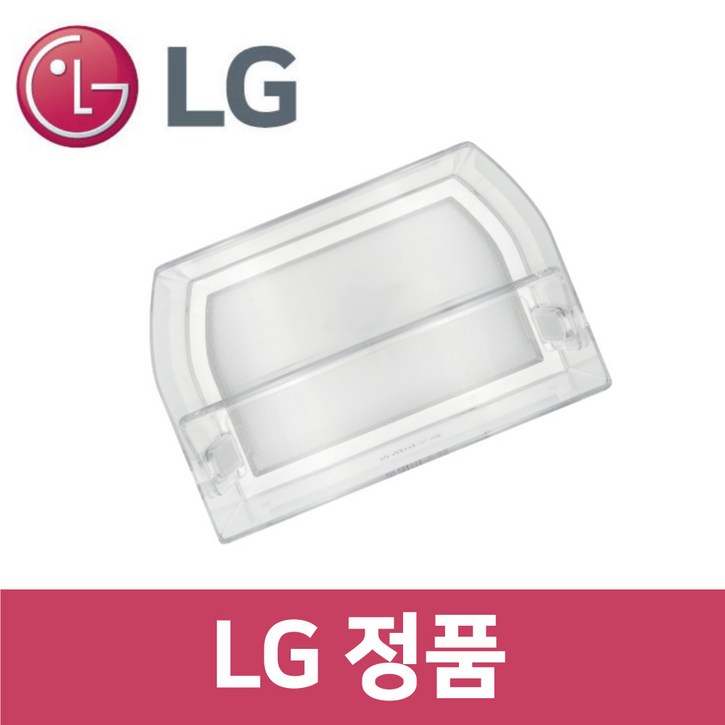 LG 엘지 정품 M873GBB572 냉장고 이동형 바구니 무빙 바스켓 rf91504