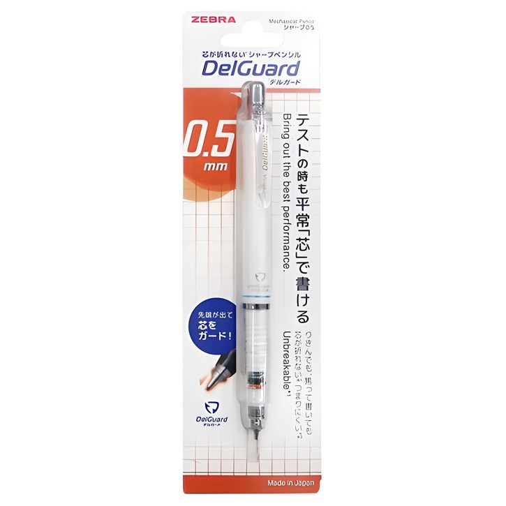 델가드 뉴 브리스타 샤프 화이트