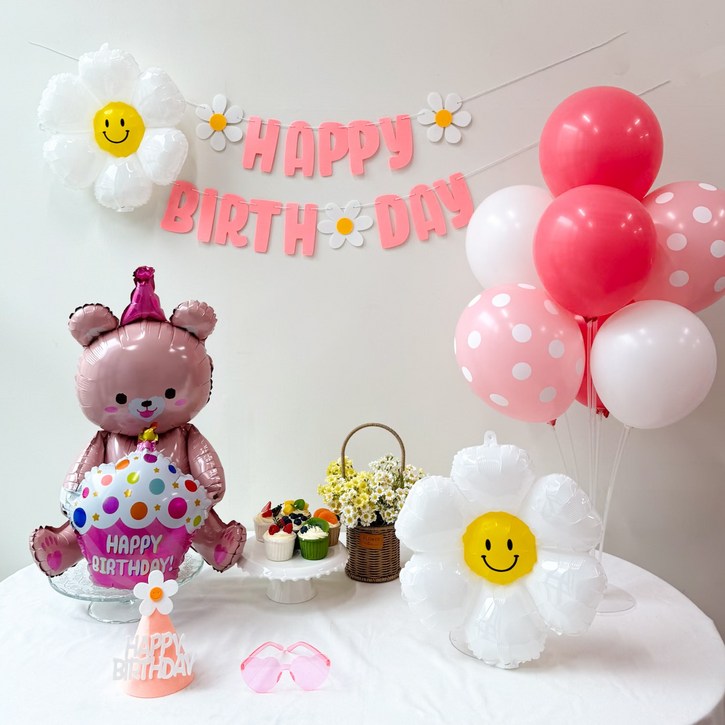 쏙쏙마켓 데이지 생일곰 생일풍선세트 안경 파티햇 가랜드 풍선스탠드 파티용품, 1세트, 핑크 데이지 생일곰
