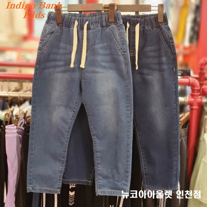 인디고뱅크키즈 [2022 가을신상] 세상 편해#믿고사는 인키템# 아동 주니어 공용 밴딩 릴렉스핏 데님 팬츠 IKTJ228L5