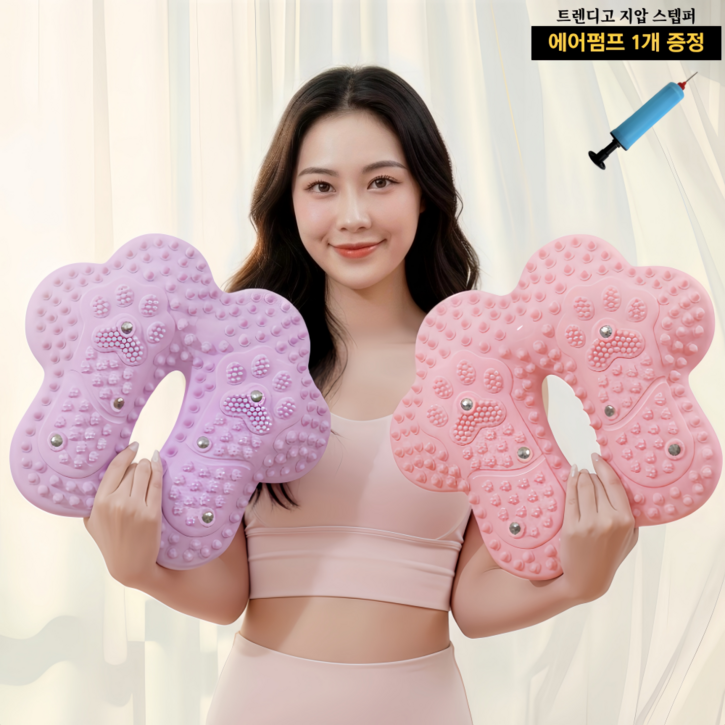 트렌디고 가정용 에어 스텝퍼 발지압 스테퍼 발바닥 붓기 개선 실내 운동기구 무소음