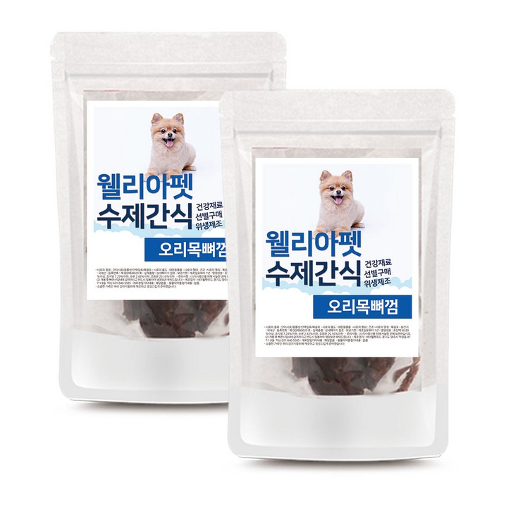 웰리아펫 오리목뼈 500g x 2 국내산 강아지 수제간식, 2개 - 쇼핑뉴스