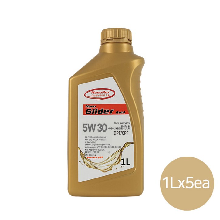 나노렉스 프리미엄 엔진오일5W30 나노글라이더골드 수량선택, 5개, 1L