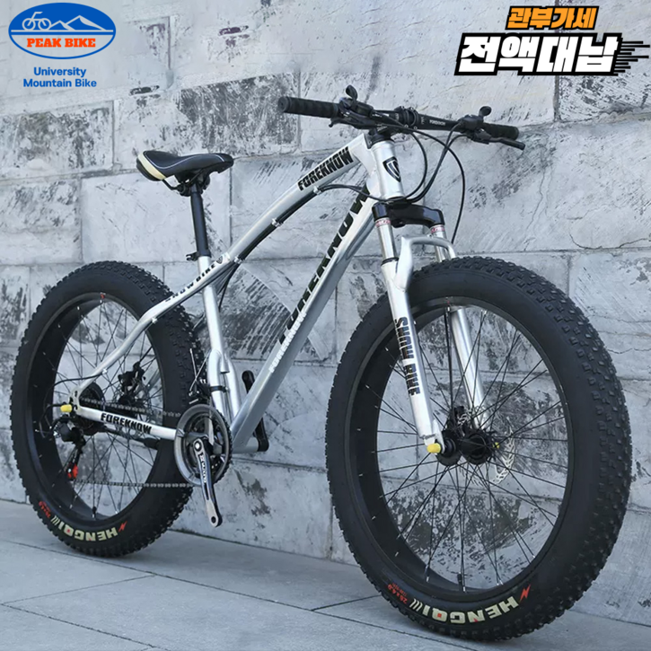 PEAK 팻바이크 풀샥 산악 자전거 MTB 광폭 타이어