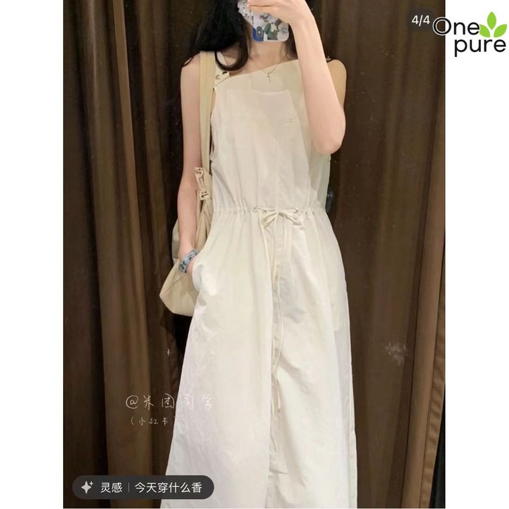 나일론원피스 여성 여름 출퇴근 롱원피스 민소매 바스락