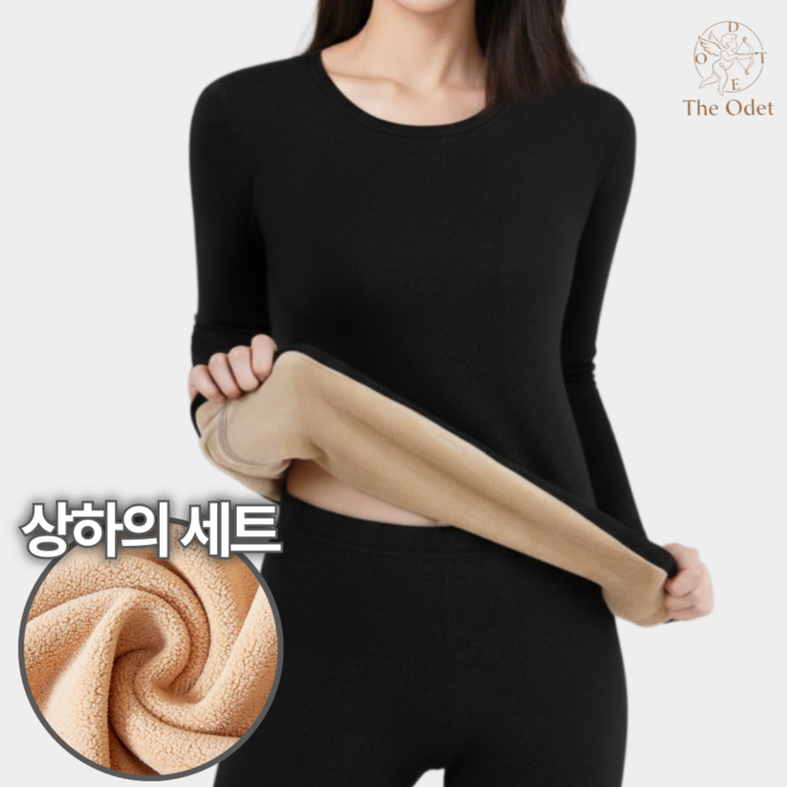 디오뎃 프리미엄 여성용 발열 융털 기모내의 상하 세트