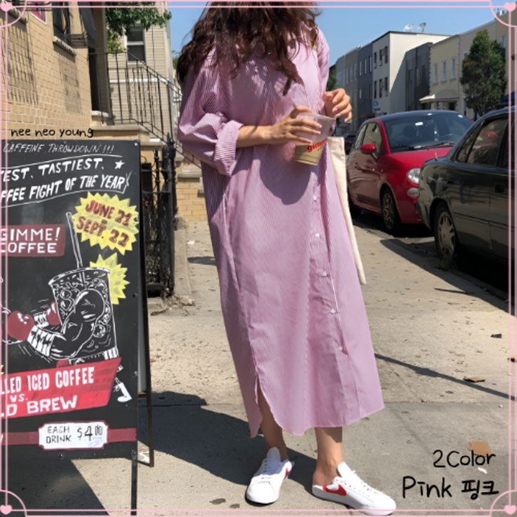 꾸안꾸 스트라이프 셔츠 롱 원피스 데이트룩 여행룩 나들이룩 데일리룩 2color