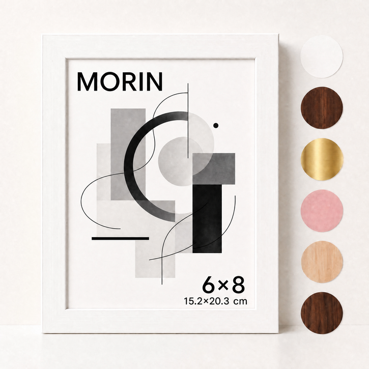 MORIN PVC 프레임 홈 인테리어 액자 고급 액자