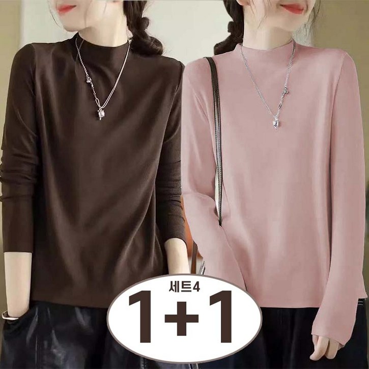 타임퓨어 11 2종세트 여성 반목 반폴라 티셔츠 소프트 기모 무지 터틀넥 긴팔티 가을 겨울 융단 따뜻함 기본 이너티