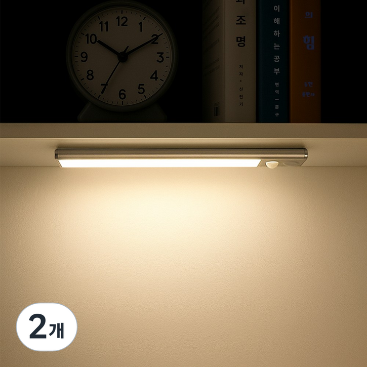파카이라이트 무타공 슬림 엣지 알루미늄합금 터치식 LED 센서등 23cm, 2개, 실버