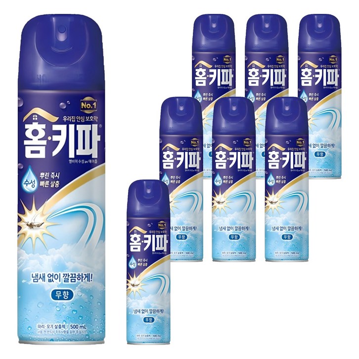 홈키파 에어졸 무향 모기 파리 살충제
