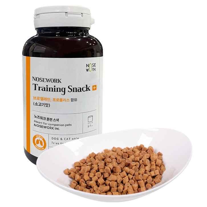 노즈워크 강아지 트레이닝 져키, 소고기맛, 150g, 1개