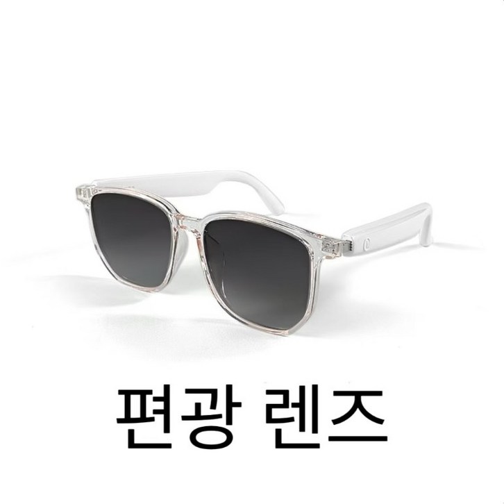 코코 스마트 블루투스 안경, 블루라이트 차단, 편광 자외선 차단, 통화 및 음악 감상 가능
