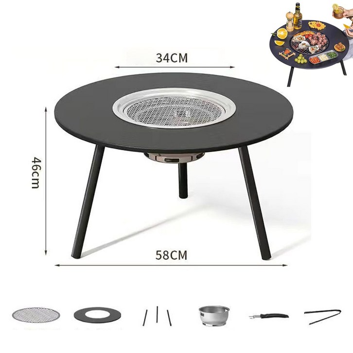 캠핑 화로 테이블 세트 수납가방 원형 접이식