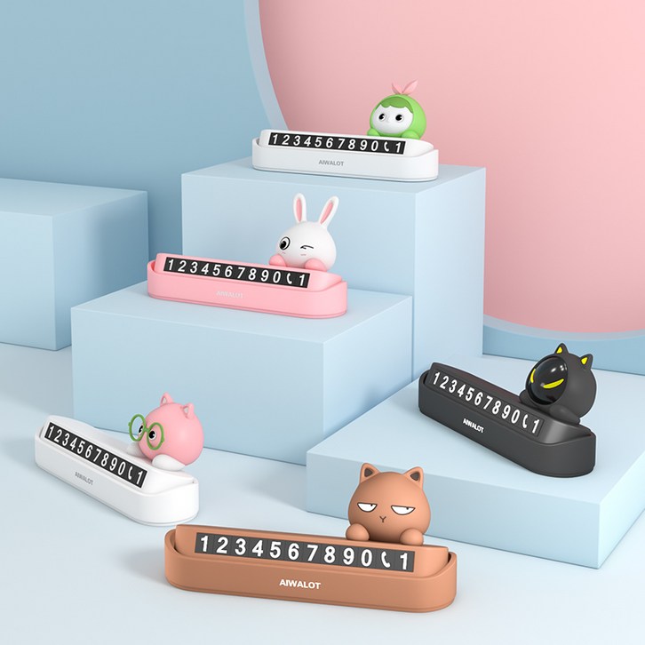 AIWALOT 차량용 주차번호판  임시주차 번호판  슬라이드 숨김형  자석 흡착식 번호판  귀여운 캐릭터 임시주차 번호판  내열성 주차번호판  대시보드 장식용품