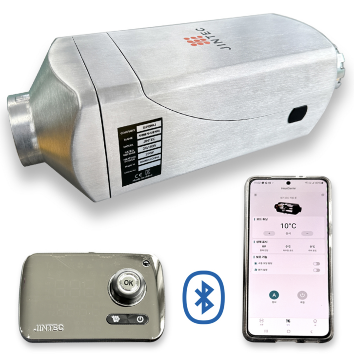 대한민국 진테크 무시동히터분리형 스마트폰 앱 연동 초 극저소음 연료펌프 2Kw24V 2Kw12V 5Kw24V 5Kw12V 대한민국 진테크 무시동히터분리형 스마트폰 앱 연동 초 극저소음 연료펌프 2Kw24V 2Kw12V 5Kw24V 5Kw12V