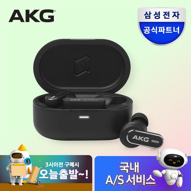 삼성공식파트너 AKG N5 HYBRID 블루투스 이어폰 트루어댑티드 노이즈캔슬링 LDAC지원 24bit 96kHz Hi-Res Audio Wireless, {BLK} 블랙