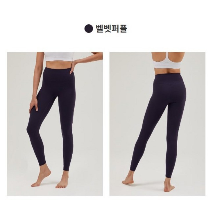 11 안다르 에어쿨링 지니 시그니처 레깅스